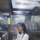 금강사우나목욕탕 이미지