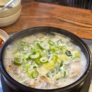 새벽순댓국 | 안산이동순대국 추천! 새벽숫댓국 : 든든한 한 끼와 해장국 맛집