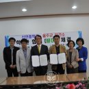 신언중학교 이미지