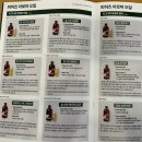 하단오일상설장시장 | 하단 피부관리 + 바디관리 한번에 해결! 림프순환부터 아로마까지 퓨어스킨앤바디 후기