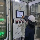 다해환경 이미지