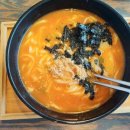 밀채바지락칼국수 이미지