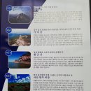 사철축산 이미지