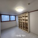 장판월드 이미지