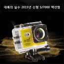 SJ스포츠 - 중구 다산로 32 | SJ스포츠