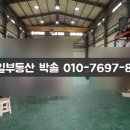 삼일휴게실 이미지