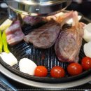 깔깔거리 이미지