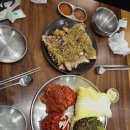 마늘보쌈