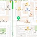 노은사랑치과의원 이미지