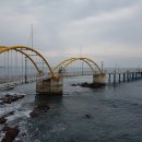 당사해양낚시공원 이미지