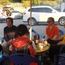 강산에펜션 이미지