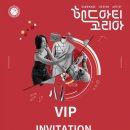 소잉 디자이너 이미지