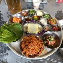 잠수교집 이미지