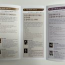 하삼동커피 양산남부시장점