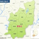 들풀내음태양광발전소 | 200229 봄맞이 화순 용암산 산행