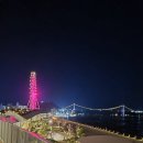 [우베골프투어 -리얼후기] 오션뷰와 인피니티풀, 호시노 리조트 리조나레 - 출장기 2편