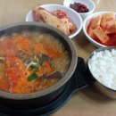 영미네슈퍼