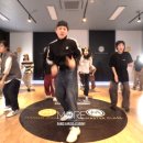 그로우앤글로우