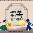 장수당한의원 이미지