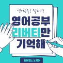 괴정1동-1 이미지