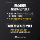 가산골프 네이버블로그