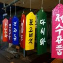 그리고 쉼표 이미지
