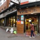 명동닭갈비 이미지