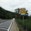 이어니재 약수터 이미지