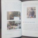 동네가게 이미지