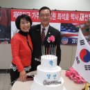 속튼튼의원 이미지