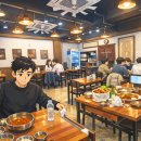 수성구청역 2번 출구 앞 네이버블로그