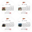 축사랑목장 이미지