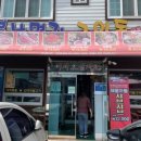 합성동309 이미지