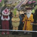 청포대 별주부 이미지