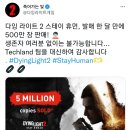 다일테크 이미지