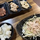 송정가마솥깨통닭