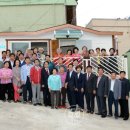 진남경로당 이미지