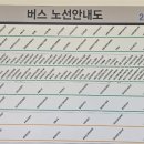 늘푸른계곡 이미지