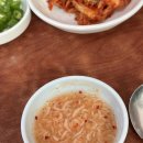 양주임꺽정순대국 | 양주 순대국 유양동 현지인 맛집 양주순대국전문 솔직후기