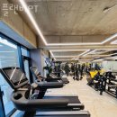 플랜비PT | 플랜비PT 가격 후기