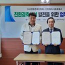 에스디프로세스