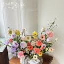 유겟플라워 | 고덕동꽃집 유겟플라워 가격 위치 영업시간