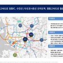 다인로얄팰리스배곧9차(배곧로얄팰리스9차) 이미지