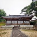 조삼모아 이미지