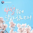 새 달성약국 | 제균치료 글을 이웃 공개로 돌린 이유 및 치료 종료 5개월 뒤 근황
