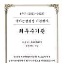 백봉력내과의원 이미지