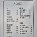 누리헤어 이미지