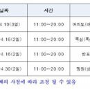 에이엔티환경 이미지