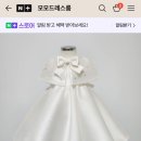 모모헤어룸