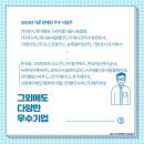 가람상사 주식회사 이미지